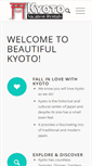 Mobile Screenshot of kyotovacationrentals.com